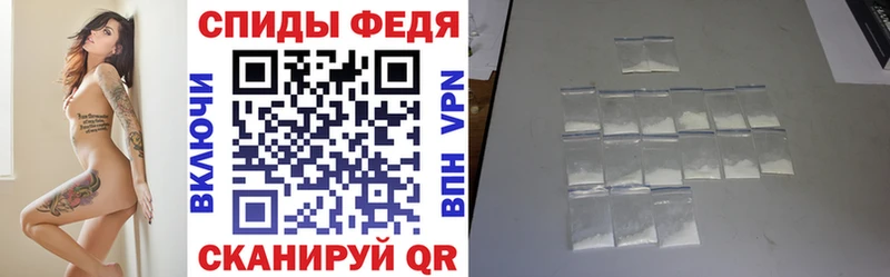 Купить закладки  Унеча  Амфетамин VHQ 