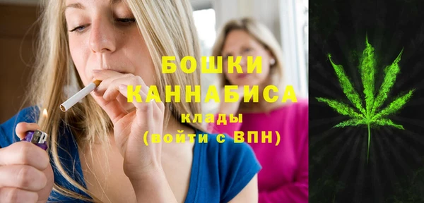 скорость Заволжье