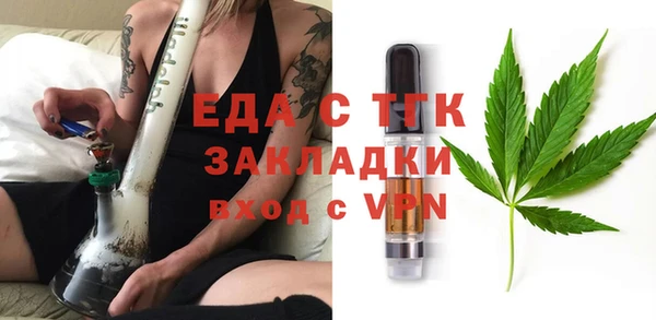 скорость Заволжье