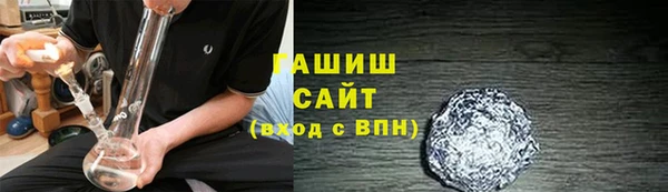 каннабис Елабуга