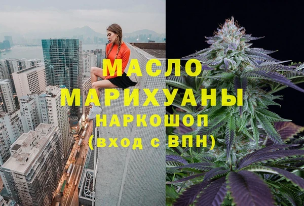 скорость Заволжье