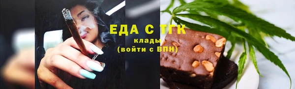 каннабис Елабуга