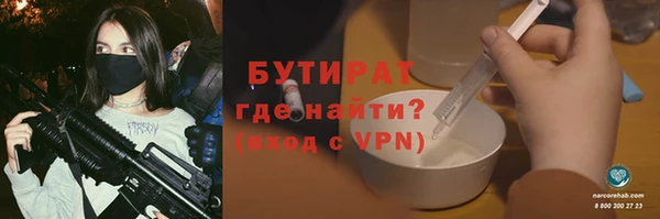 скорость Заволжье