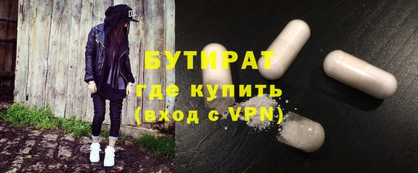 таблы Елизово