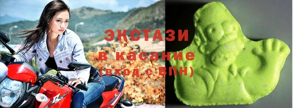 первитин Заводоуковск