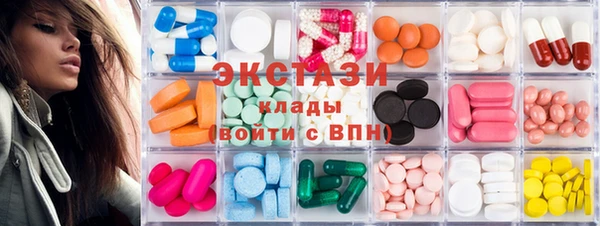 скорость Заволжье