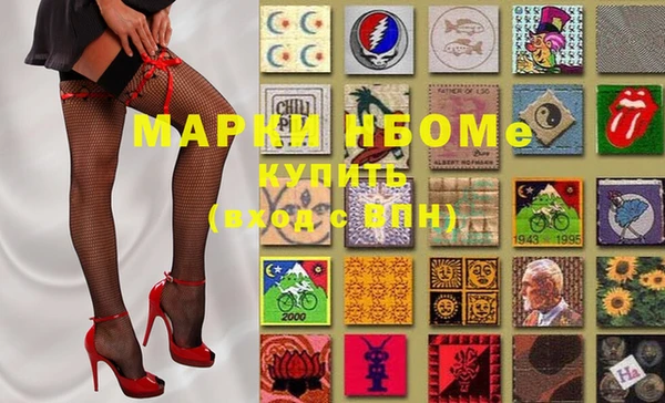 таблы Елизово