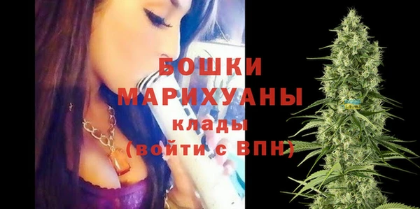 таблы Елизово