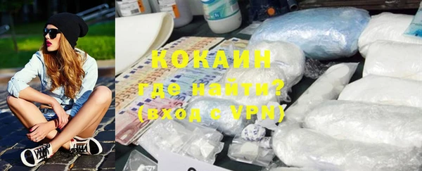 каннабис Елабуга
