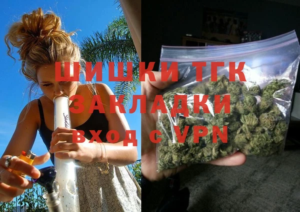 каннабис Елабуга