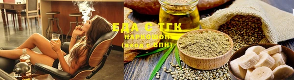 скорость Заволжье