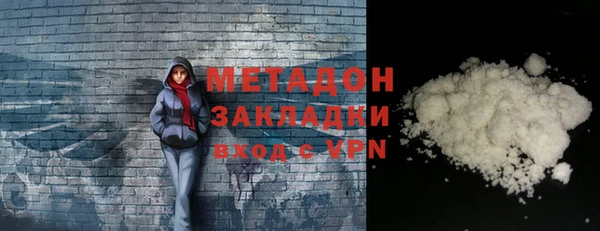 скорость Заволжье