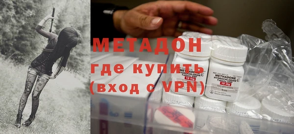 таблы Елизово