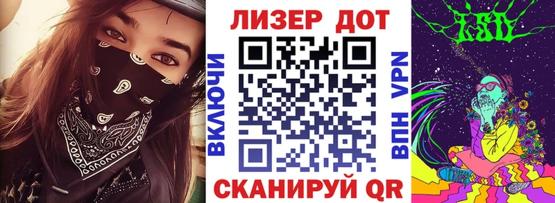 Купить закладки  Унеча  Марки N-bome 1,8мг 