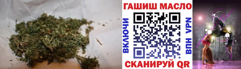 Купить  Унеча  Дистиллят ТГК концентрат 