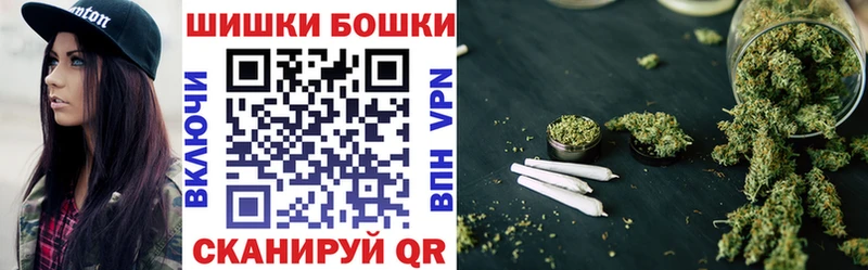 Купить где  Унеча  Каннабис тримм 